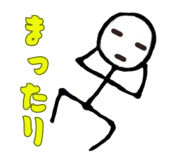 845908732