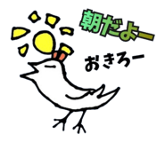 845908733