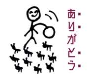 845908735
