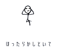 845908739