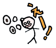 845908742