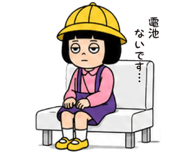 845909159