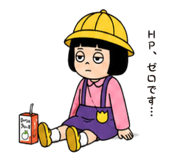 845909160