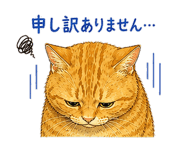 845909701