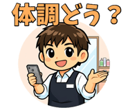 845909720