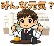 845909737