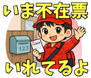 845909836