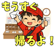 845909844