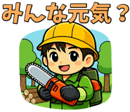 845910121