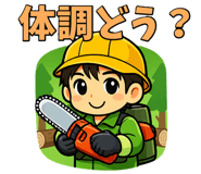 845910128