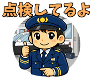 845910137