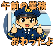 845910138