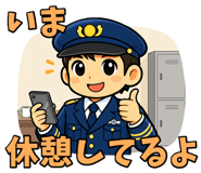 845910139