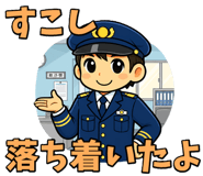 845910140