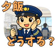 845910144