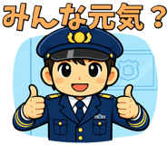 845910145