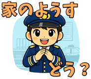 845910146