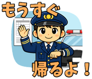 845910148