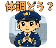 845910152