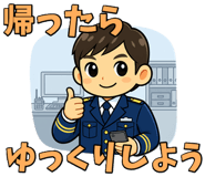 845910154