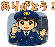 845910158