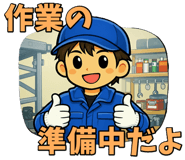 845910257