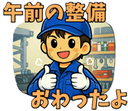 845910258
