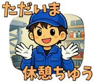 845910259