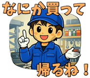 845910263