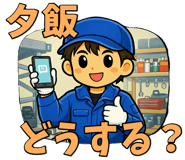 845910264