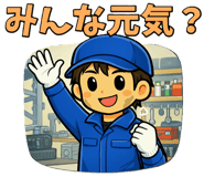 845910265