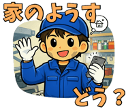 845910266