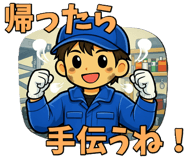 845910267