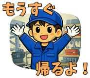 845910268
