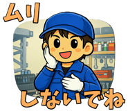 845910271