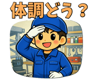 845910272