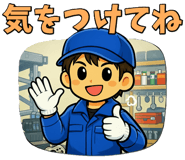845910273