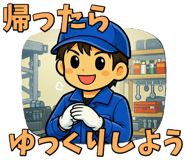 845910274