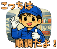 845910275