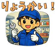 845910277