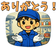 845910278