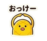 845910311