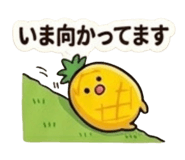 845910317