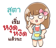 845917859