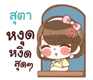 845917860
