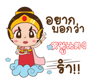 845917936