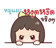 845918031