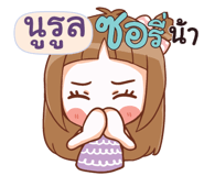 845918138