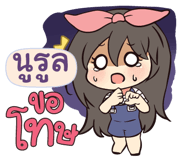845918141