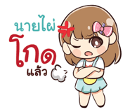 845918258